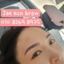 재은산업 | 💖 하남 미사 자연스러운 눈썹반영구, 당신만의 인생 눈썹 찾기 [재은브로우]
