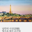 계산메가타운 이미지