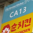 역삼-1466 이미지