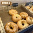 썸띵베이글