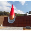 밀양관아 이미지