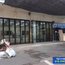 홍보카센타 이미지