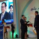 미래카프라자 이미지