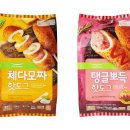 핫도그매니아 이미지