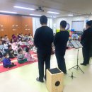 서울동원초등학교병설유치원 이미지