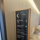 소노벨, 소노문 델피노 이미지