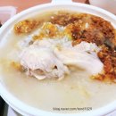 보보스 식당 이미지