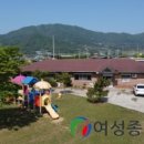 보성어린이집 이미지