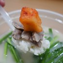 선우경국밥 - 동구 아양로39길 19 | 선우경국밥