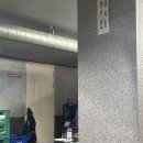 꿀꿀이석쇠구이 이미지