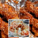 멕시카나양념통닭 이미지