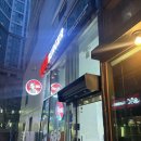 666 | 동탄 반송동 수제버거 맛집 | 666버거 동탄반송점 후기 (베스트포지션 세트 추천)