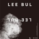 현대이불 이미지