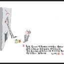 루프14 이미지