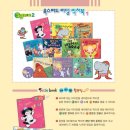 라임유치원 네이버블로그