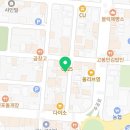 60계경남삼천포점