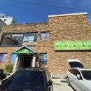 미소골프존파크 이미지