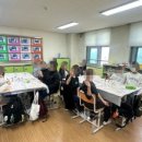 가온초등학교 이미지