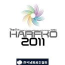 한국냉난방 이미지