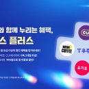 다이소 선사점 이미지