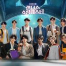 신세계사이먼여주프리미엄아울렛팩토리스토어