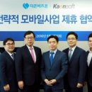 가온소프트 이미지