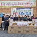 대조동주민센터 이미지