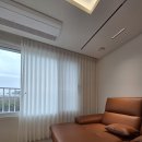 고릴라 소프트 | 남양주 다산동 아파트 커튼 블라인드 추천(다산이편한세상자이 아파트 설치후기)
