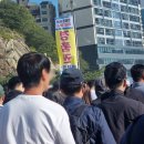 남항대교 | 부산_제16회 남항대교 걷기대회 후기