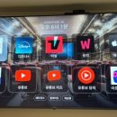 넘버25구미원평점 이미지