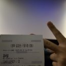 이빠이PC 이미지