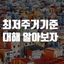 (주)대해디앤씨