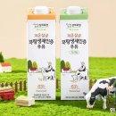 안심2목장 이미지