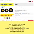 럭키세븐(LUCKY7)