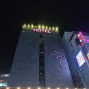 투헤븐모텔 | 창원 용원동 투헤븐모텔 숙박 후기(feat. 대형월풀, 식당가 주변)