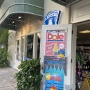 로손스테이션 이미지