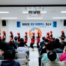 하하호호마을 이미지