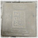 청계상가 이미지