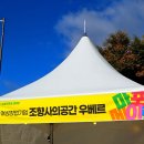 우베르 이미지
