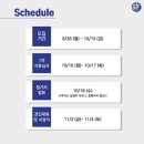 컨텐츠이노베이터