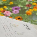 자연을 담은 나만의 패브릭 소품 | 자연의 온기를 담은 2026 린넨 패브릭 달력 - 시간을 새기는 특별한 방법