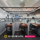 착한스터디 이미지