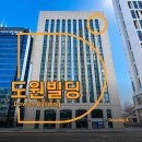도원1988
