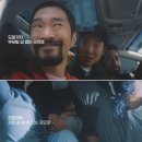 이노션뷰 이미지