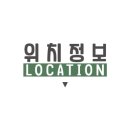 티니네일 이미지