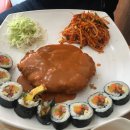 쿠욱김밥