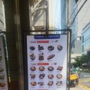 가츠몽 상일역점 이미지