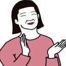 멧집찌개 이미지