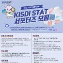 포털미디어