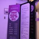 네일화색 이미지